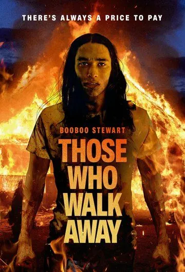 Уходящие / Those Who Walk Away (2022) фильм скачать через торрент в хорошем качестве