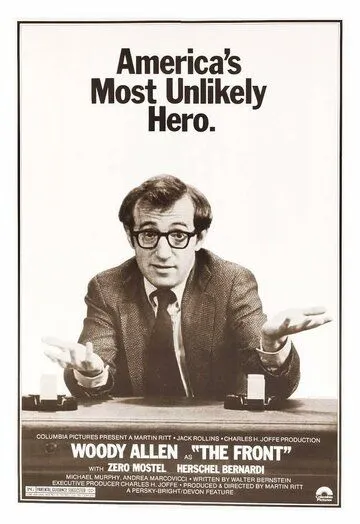 Подставное лицо / The Front (1976) фильм скачать через торрент в хорошем качестве