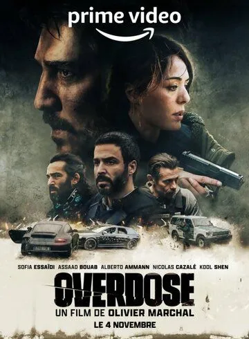 Передозировка / Overdose (2022) фильм скачать через торрент в хорошем качестве