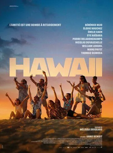 Гавайский роман / Hawaii (2023) фильм скачать через торрент в хорошем качестве