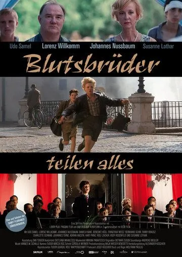 Кровные братья делятся всем / Blutsbrüder teilen alles (2012) фильм скачать через торрент в хорошем качестве