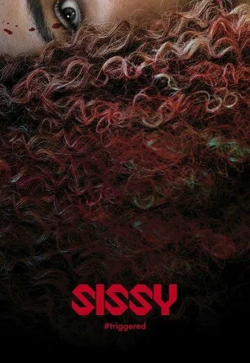 Сисси / Sissy (2022) фильм скачать через торрент в хорошем качестве
