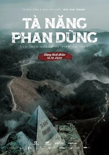 Выжить / Tà Năng - Phan Dũng (2020) фильм скачать через торрент в хорошем качестве