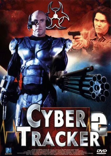 Киборг - охотник 2 / Cyber-Tracker 2 (1995) фильм скачать через торрент в хорошем качестве