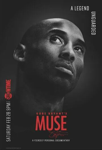 Муза Коби Брайанта / Kobe Bryant's Muse (2015) фильм скачать через торрент в хорошем качестве