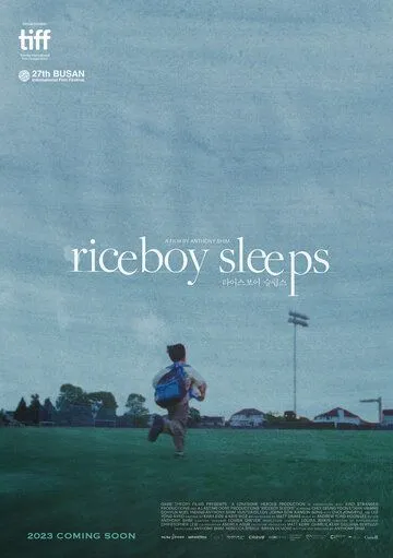 Скачать Рисовый мальчик спит / Riceboy Sleeps (2022) фильм через торрент на русском