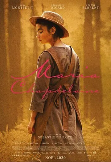 Мария Шапделен / Maria Chapdelaine (2021) фильм скачать через торрент в хорошем качестве