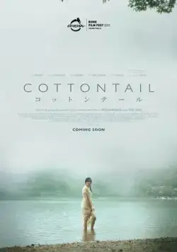 Хлопковый хвост / Cottontail (2024) фильм скачать через торрент в хорошем качестве