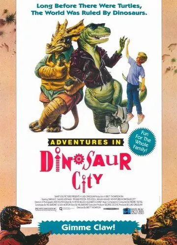 Приключения в городе динозавров / Adventures in Dinosaur City (1991) фильм скачать через торрент в хорошем качестве