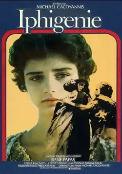 Ифигения / Iphigenia (1977) фильм скачать через торрент в хорошем качестве
