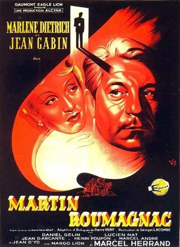 Мартин Руманьяк / Martin Roumagnac (1946) фильм скачать через торрент в хорошем качестве