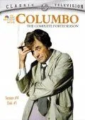 Коломбо: Яд от дегустатора / Columbo: Murder Under Glass (1978) фильм скачать через торрент в хорошем качестве