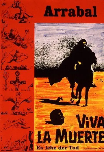 Да здравствует смерть / Viva la muerte (1971) фильм скачать через торрент в хорошем качестве
