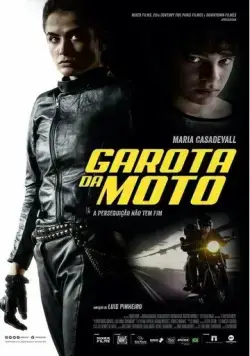 Курьер / Garota da Moto (2021) фильм скачать через торрент в хорошем качестве