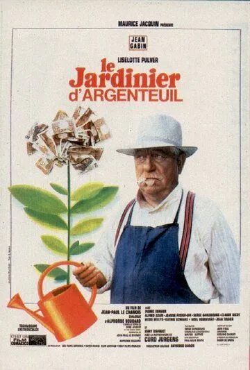 Садовник из Аржантей / Le jardinier d'Argenteuil (1966) фильм скачать через торрент в хорошем качестве