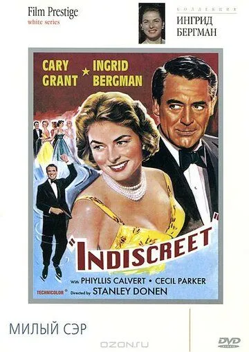 Милый сэр / Indiscreet (1958) фильм скачать через торрент в хорошем качестве