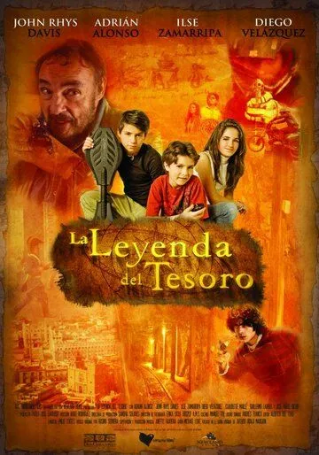 Национальные сокровища / La Leyenda del Tesoro (2011) фильм скачать через торрент в хорошем качестве