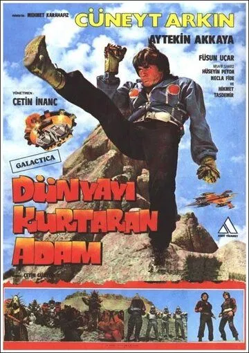 Скачать Человек, который спасает мир / Dünyayi Kurtaran Adam (1982) фильм через торрент на русском