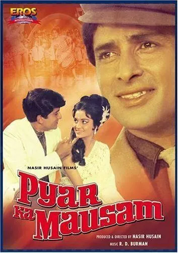 Сезон любви / Pyar Ka Mausam (1969) фильм скачать через торрент в хорошем качестве