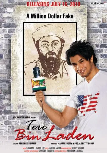 Без Ладена / Tere Bin Laden (2010) фильм скачать через торрент в хорошем качестве
