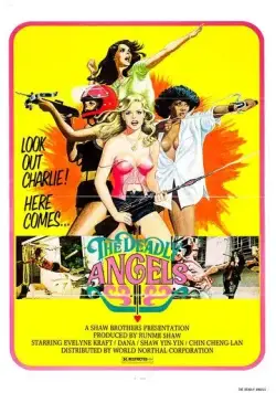 Смертоносные ангелы / Qiao tan nu jiao wa (1977) фильм скачать через торрент в хорошем качестве