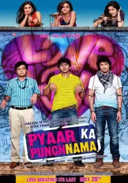 Посмертный доклад о любви / Pyaar Ka Punchnama (2011) фильм скачать через торрент в хорошем качестве