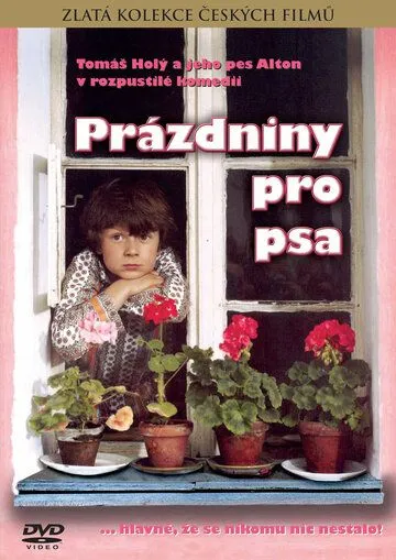Каникулы для собаки / Prázdniny pro psa (1981) фильм скачать через торрент в хорошем качестве
