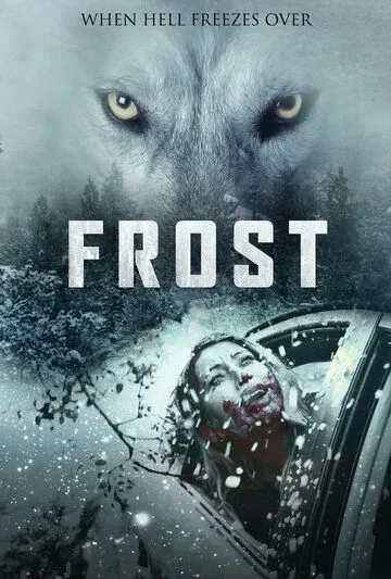 Мороз / Frost (2022) фильм скачать через торрент в хорошем качестве