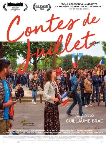 Июльские сказки / Contes de juillet (2017) фильм скачать через торрент в хорошем качестве