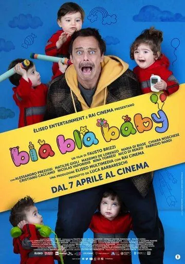 Болтай, детка! / Bla Bla Baby (2022) фильм скачать через торрент в хорошем качестве