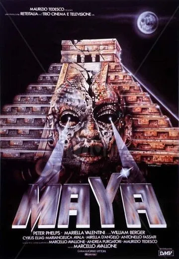 Майя / Maya (1989) фильм скачать через торрент в хорошем качестве