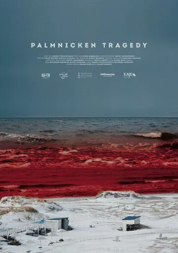 Пальмникенская трагедия / The Palmnicken Tragedy (2022) сериал скачать через торрент в хорошем качестве