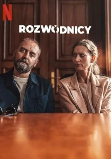 Разведенные / Rozwodnicy (2024) фильм скачать через торрент в хорошем качестве
