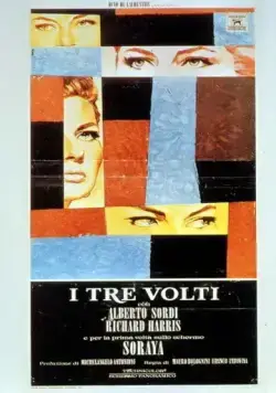 Три лица / Three Faces of a Woman (1965) фильм скачать через торрент в хорошем качестве