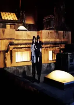 Танцевальная машина (1990) через торрент скачать Танцевальная машина (1990) фильм через торрент скачать