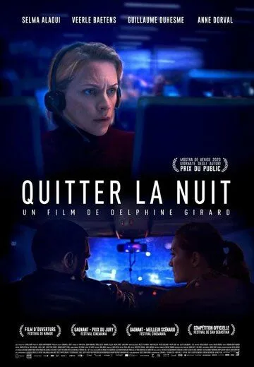Всю ночь / Quitter la nuit (2023) фильм скачать через торрент в хорошем качестве