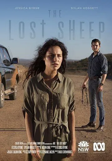 Заблудившаяся овца / The Lost Sheep (2018) фильм скачать через торрент в хорошем качестве
