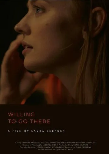 Дать Согласие / Willing to Go There (2022) фильм скачать через торрент в хорошем качестве