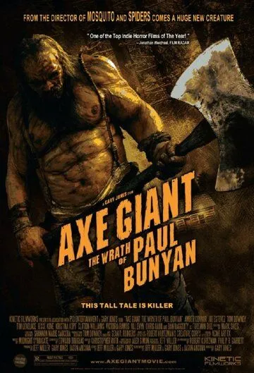 Баньян / Axe Giant: The Wrath of Paul Bunyan (2013) фильм скачать через торрент в хорошем качестве