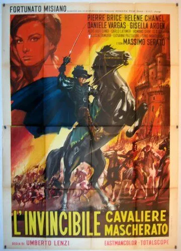Непобедимый всадник в маске / L'invincibile cavaliere mascherato (1963) фильм скачать через торрент в хорошем качестве