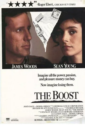 Допинг / The Boost (1988) фильм скачать через торрент в хорошем качестве