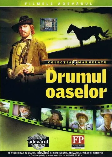 Дорогой страданий и гнева / Drumul oaselor (1980) фильм скачать через торрент в хорошем качестве