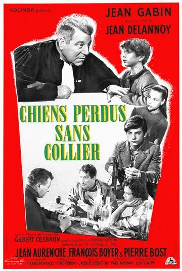 Бродячие собаки без ошейников / Chiens perdus sans collier (1955) фильм скачать через торрент в хорошем качестве