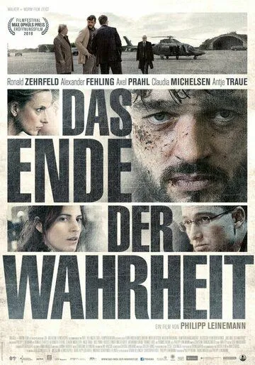 Взрослые игры / Das Ende der Wahrheit (2019) фильм скачать через торрент в хорошем качестве