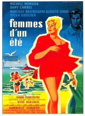 Летние рассказы / Racconti d'estate (1958) фильм скачать через торрент в хорошем качестве