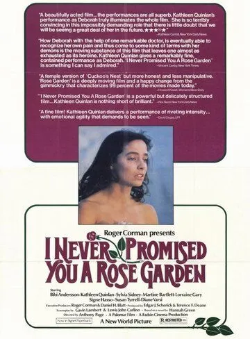 Я никогда не обещала тебе сад из роз / I Never Promised You a Rose Garden (1977) фильм скачать через торрент в хорошем качестве