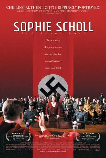Последние дни Софии Шолль / Sophie Scholl - Die letzten Tage (2005) фильм скачать через торрент в хорошем качестве