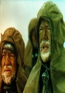 Скотт Антарктический (1948) в хорошем качестве через торрент Скотт Антарктический (1948) фильм в хорошем качестве через торрент