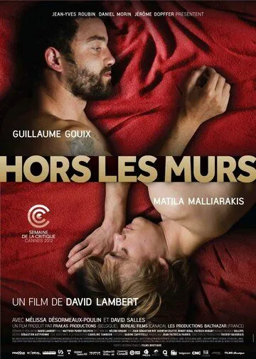Скачать За стенами / Hors les murs (2012) фильм через торрент на русском