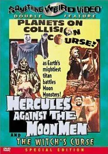 Мацист, гладиатор из Спарты / Maciste, gladiatore di Sparta (1964) фильм скачать через торрент в хорошем качестве